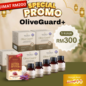 SPECIAL PROMO